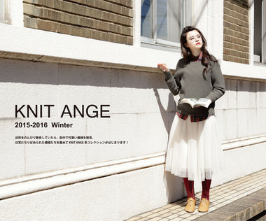 LUCY BLOG KNIT3.jpg