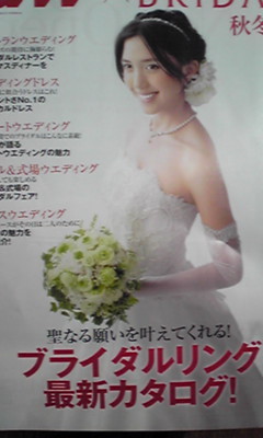 20081208 1507.jpg