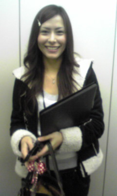 20090128 1617.jpg