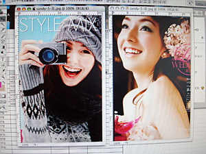 20090202 1727.jpg