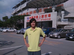 20091029 1829.jpg