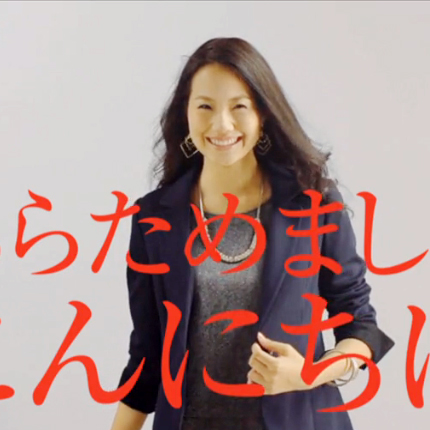 AYANOBLOGCM.jpg