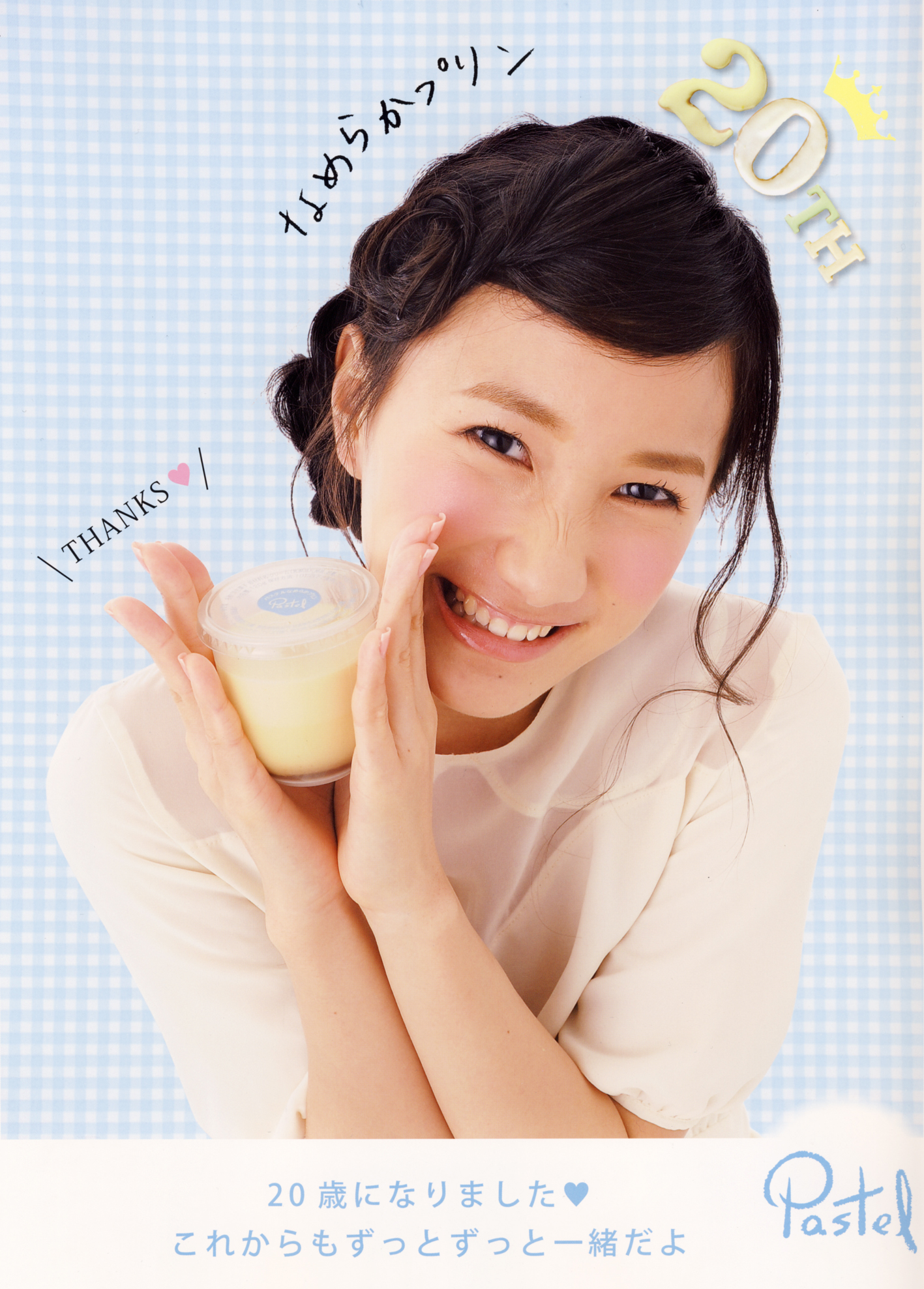 cheek1.jpg