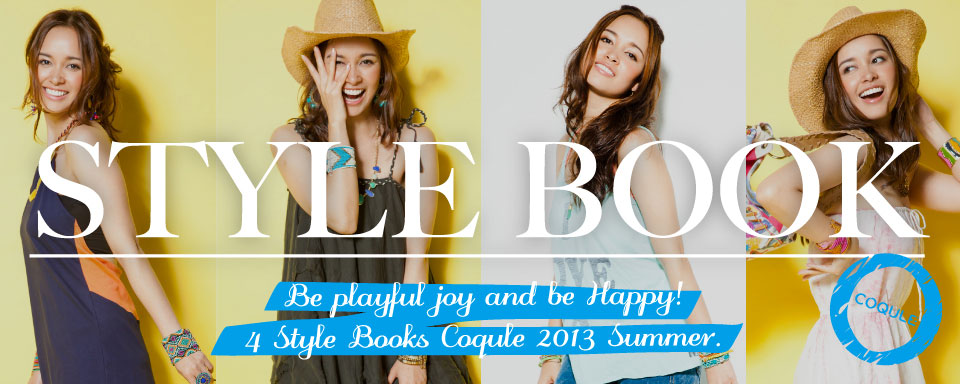 stylebook201306-slide.jpg