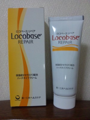 20091203 0004.jpg
