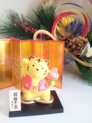 20100101 0058.jpg