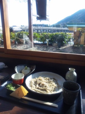 20100104 1414.jpg