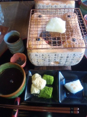 20100104 1618.jpg