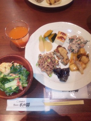 20100106 1832.jpg