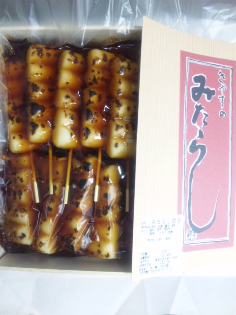 20120215-3.JPG