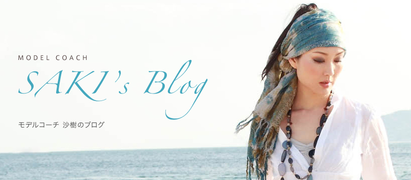 >MODEL COACH SAKI'S Blog